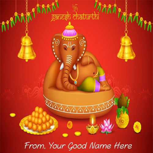 Happy Ganesh Chaturthi Wishes God Ganesh Images With Name Greeting Card